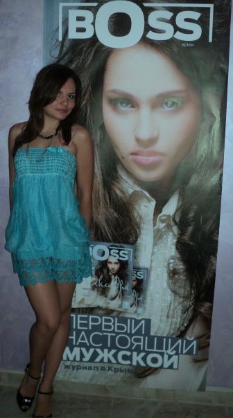 №74, Юлия Пономарёва №74, Юлия Пономарёва