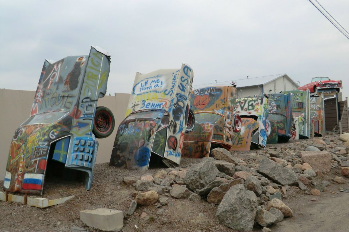 Илья Туровцев Тосла | Санкт-Петербург