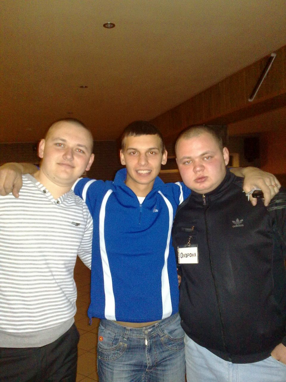 Сергей Пустовый HOUSE | Лубны