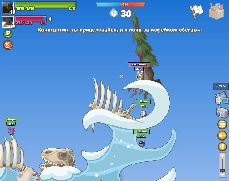 Макс Ким | Пермь