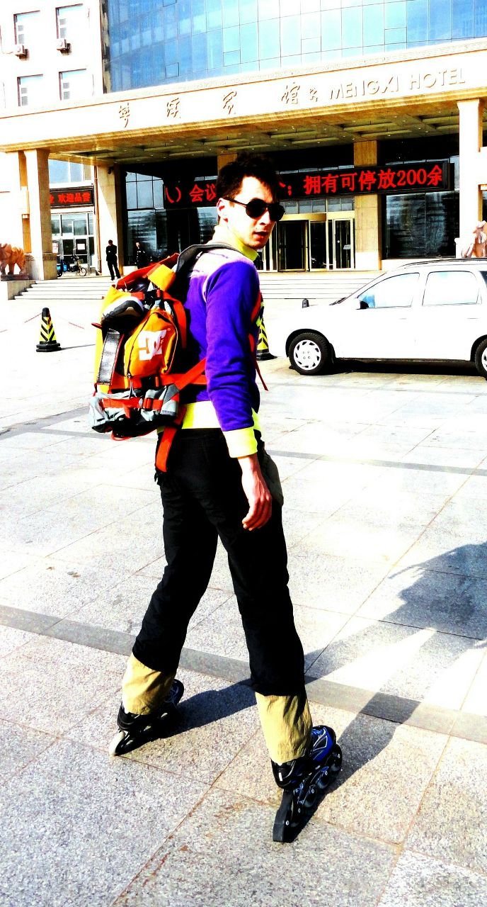 Андрей Мочалов | Harbin