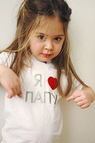 Алина Иванец | 