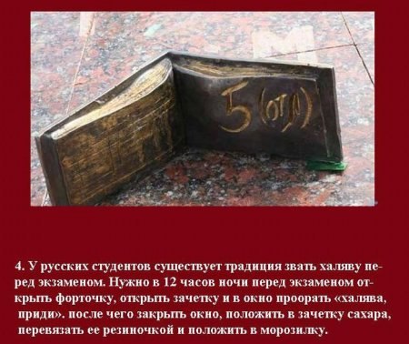 №16, Виталий Коваль, 35 лет, Харьков №16, Виталий Коваль, 35 лет, Харьков