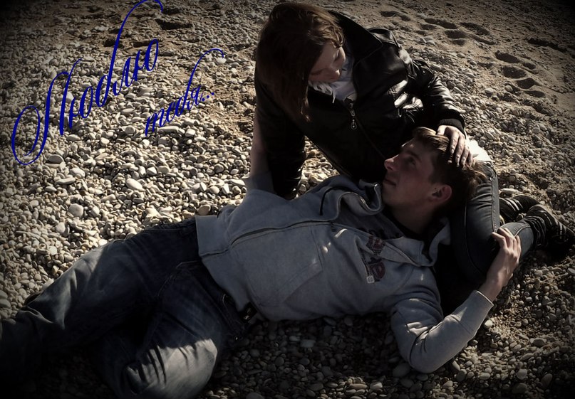 Анастасия Мамчич | Севастополь (село)