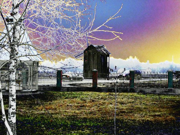 №72, Николай Axe №72, Николай Axe