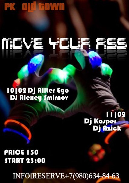 Сергей Бондарюк Сергеевич | Удомля