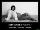 Фотография Ali Valdaev