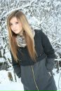 Фотография Риточка Сафонова