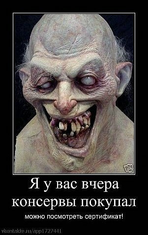 Олег Ковригин | Днепр (Днепропетровск)