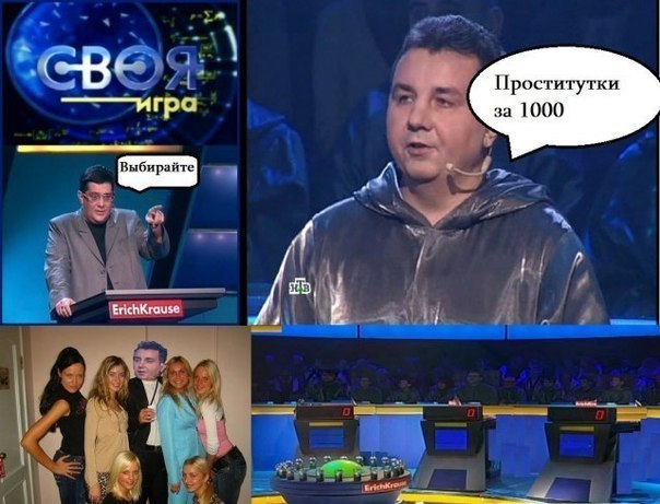 №100, Иван Когтиков, 36 лет №100, Иван Когтиков, 36 лет