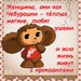 Ліля Сарапук фотография #38 (источник - https://vk.com/id112497887)