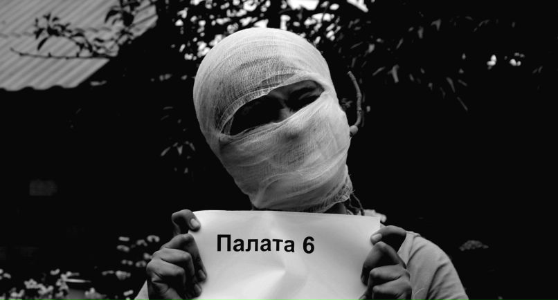 Sveta Dorokhova | Челябинск