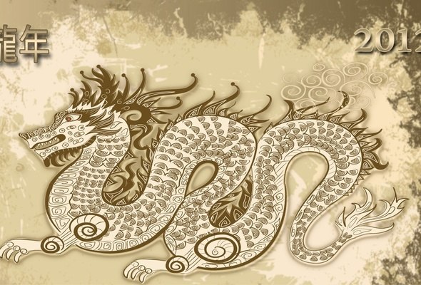 Владислав Глазунов | Череповец