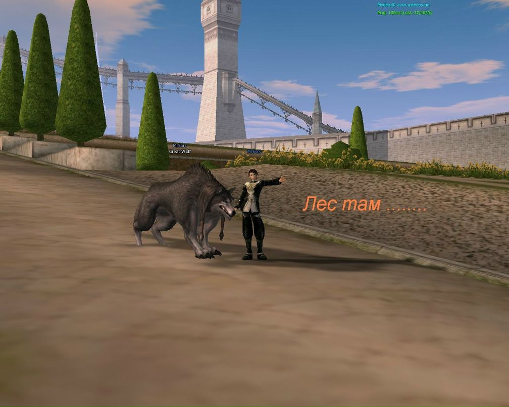 Александр Кузнецов _-=Kellen=-_ | Москва