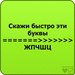 Никита Степин фотография #14