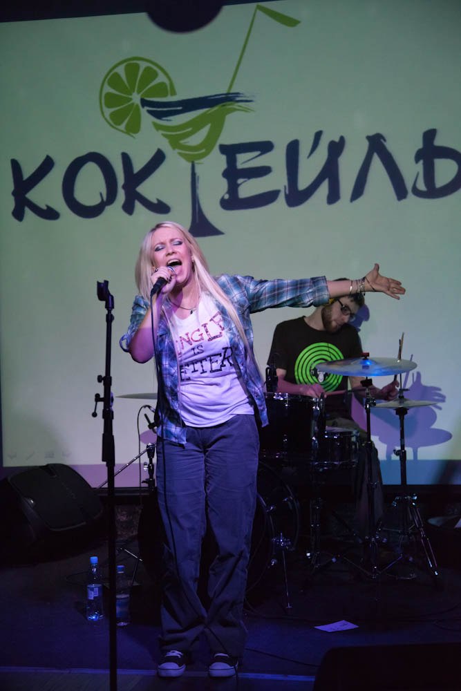 Ольга Манакова | Москва