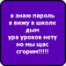 Давя Давич фотография #29