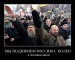 Марк Шацман фотография #27 (источник - https://vk.com/id176570420)