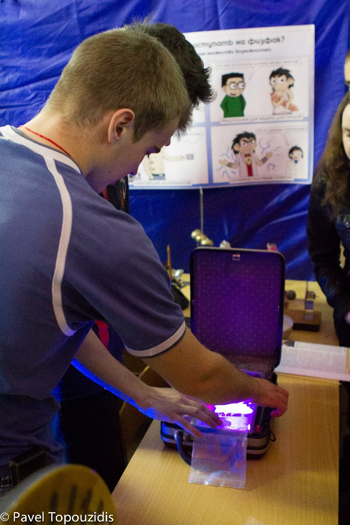 Александр Федотов | Минск