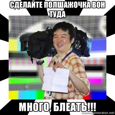 Alehandro Perec de la | Новодвинск