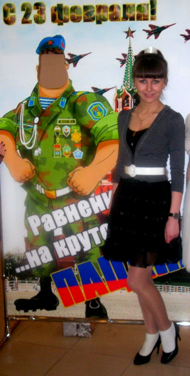 Анна Палибина | Ульяновск