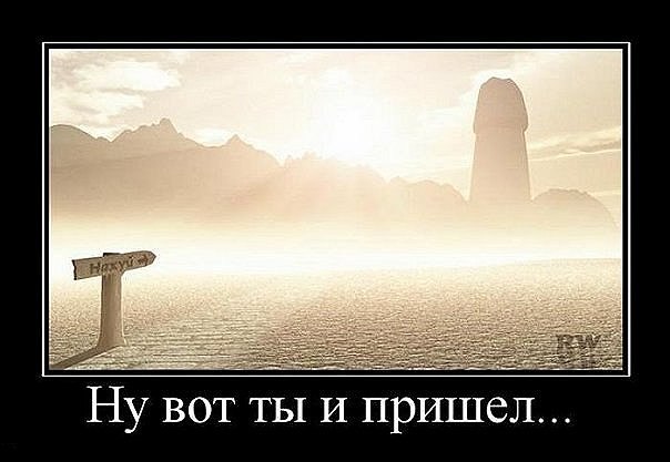 Алексей Жарков | Москва