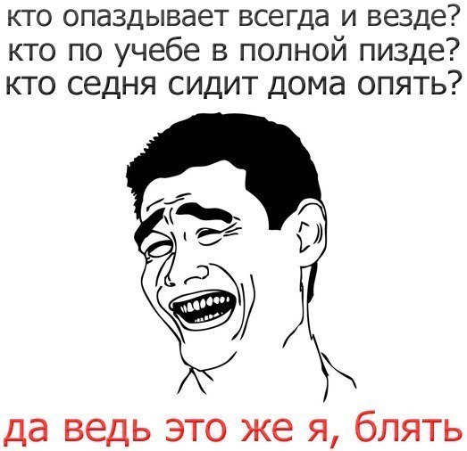 Михаил Рашевский | Днепр (Днепропетровск)