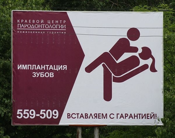 Денис Черников | Самара