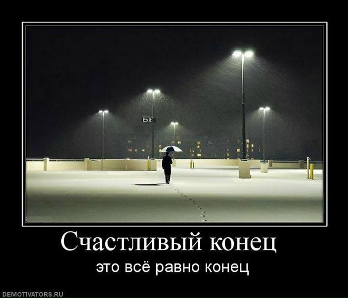 №2, Ваня Ващенко, Киев №2, Ваня Ващенко, Киев