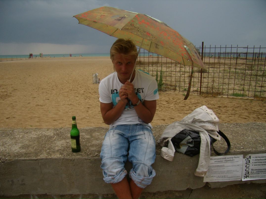 Славик Жадан | Харьков