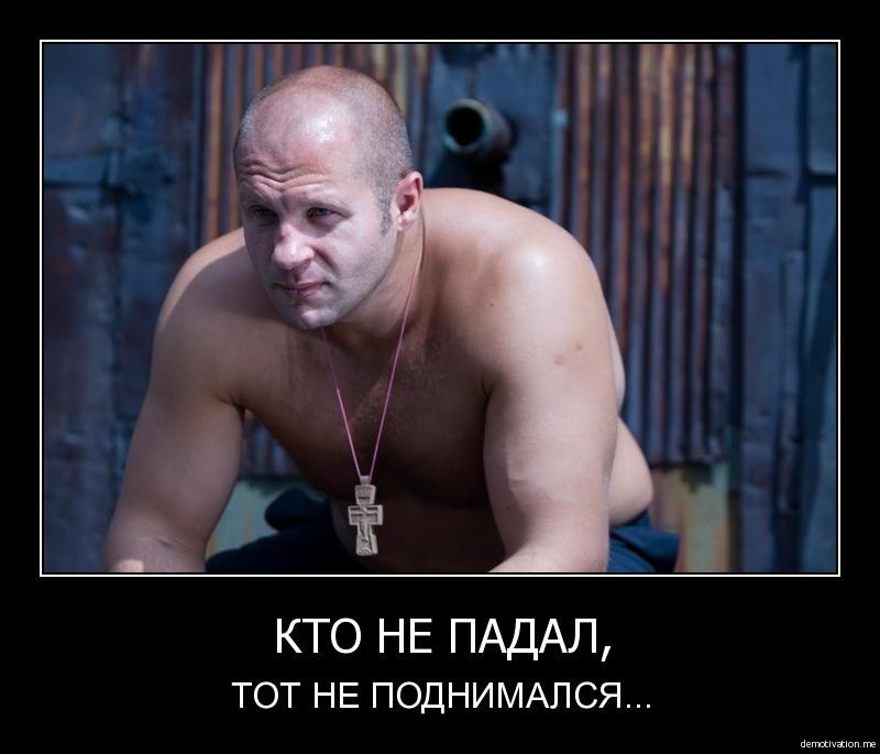 Ярослав Бурый | Санкт-Петербург