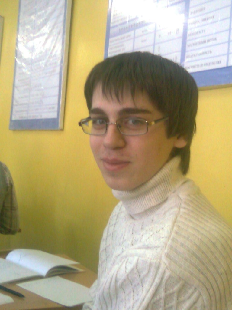 Слава Морозов | Тула