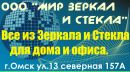 Фотография Φедор Τарасов