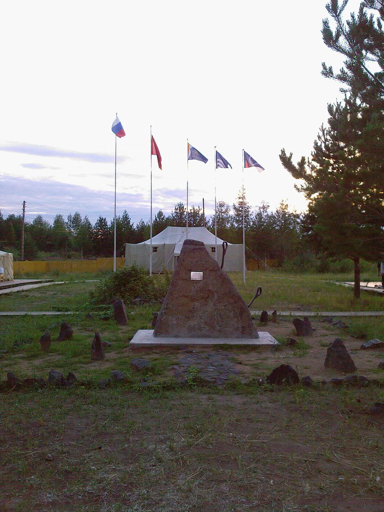 Евгений Владимиров | Минусинск