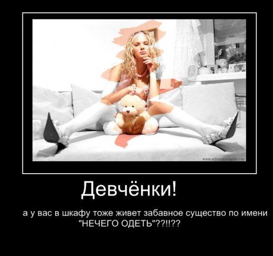 Ольга Давыдова Владимировна | Саратов