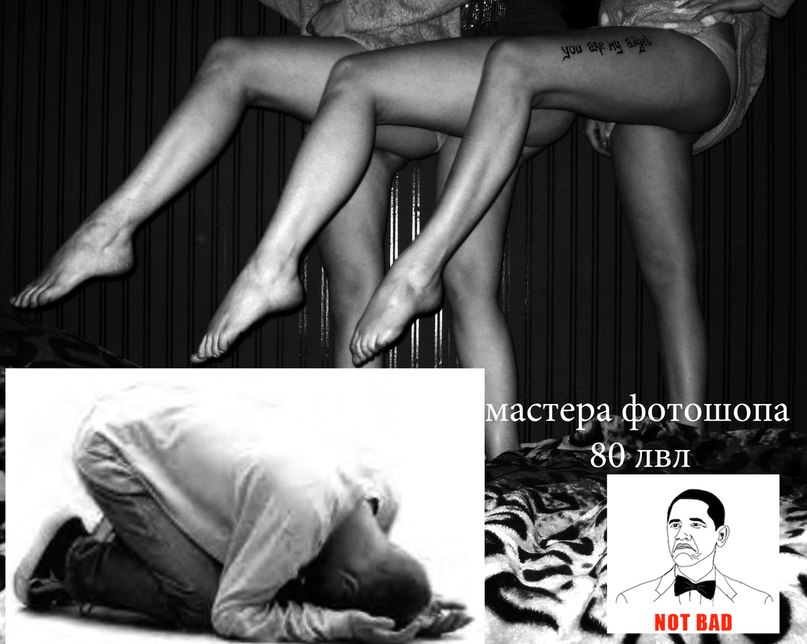 Катя Климковская | Киев