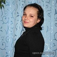 Надежда Мещерякова | Харабали