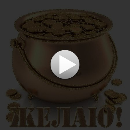 Екатерина Быкова | Новосибирск