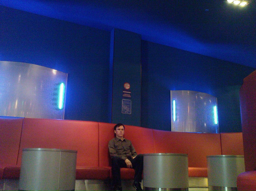 Илья Киев jet | Тюмень