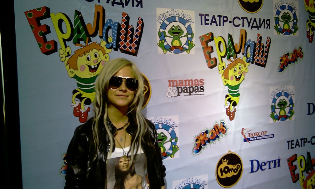 №53, Анна Крыльцова, Москва №53, Анна Крыльцова, Москва