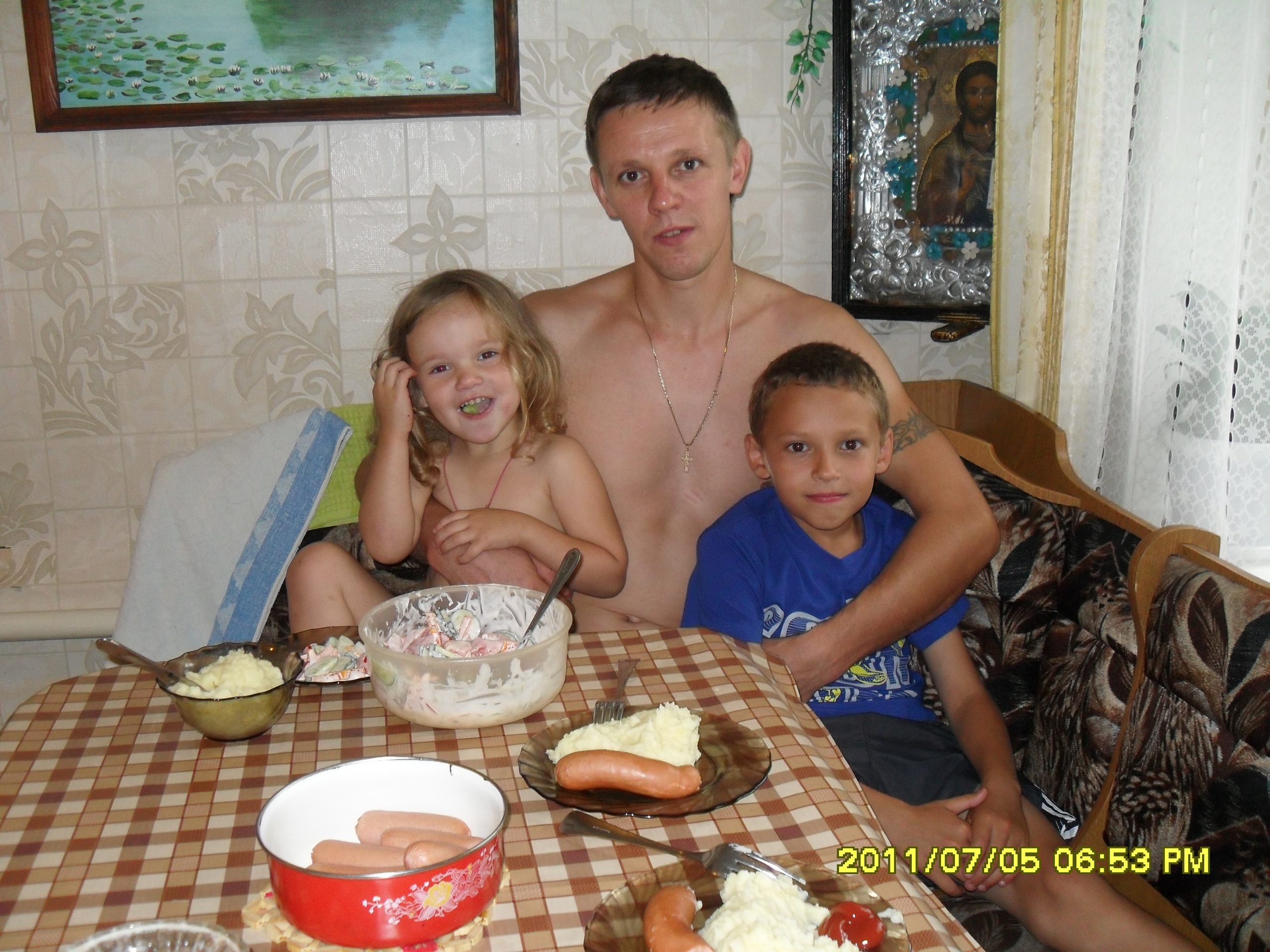 Фото профиля