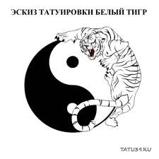 Димон Волков | Харьков