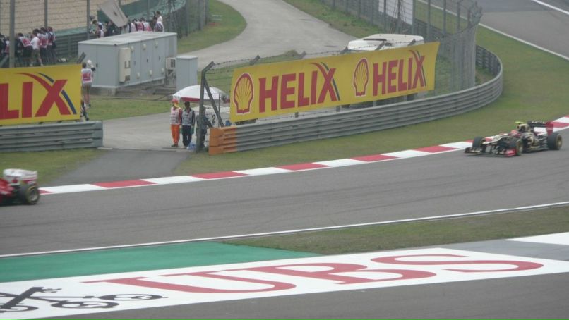 Егор Любавин | Москва