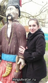 №34, Кристина Бойко, Голая Пристань №34, Кристина Бойко, Голая Пристань