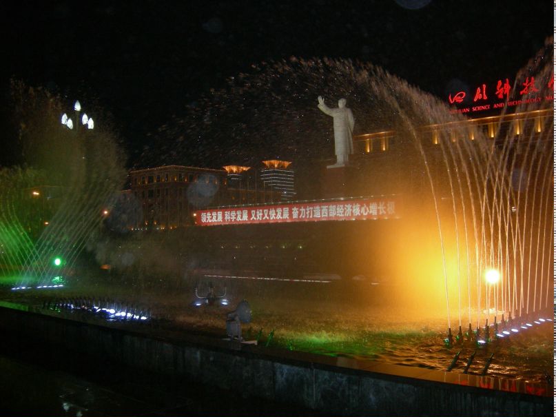 Алёна Гончарова | Москва