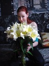 Яна Якушина, 35 лет, Новосибирск, Россия, 19.04.1990