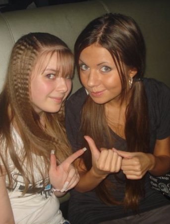 Нюта Брежницкая ۩۞۩ | Киев