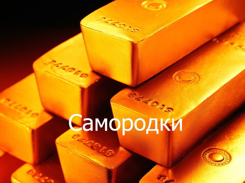 Вадим Суворов | Улан-Удэ