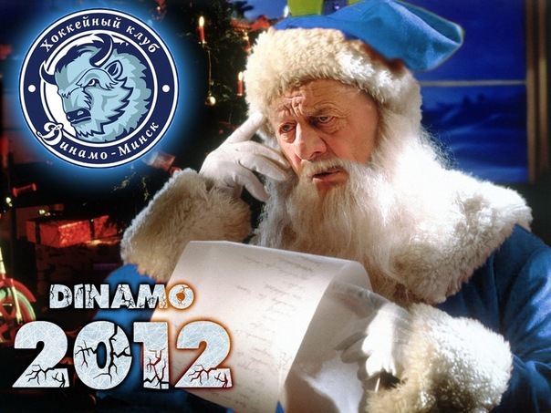 №85, Вадим Ляховский, Волковыск №85, Вадим Ляховский, Волковыск