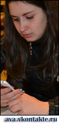 Александра Хоменко | 